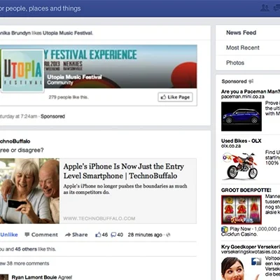 الفرار من لائحة الانتظار والحصول على الشكل الجديد  للفيس بوك 2013  " تحديث" 