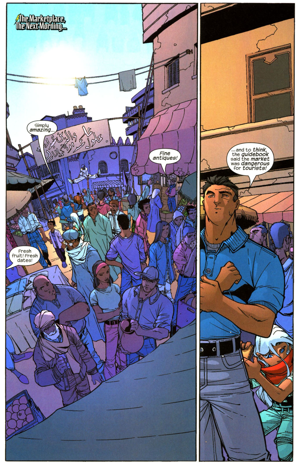 view Обзор Акмолинской области за 1882