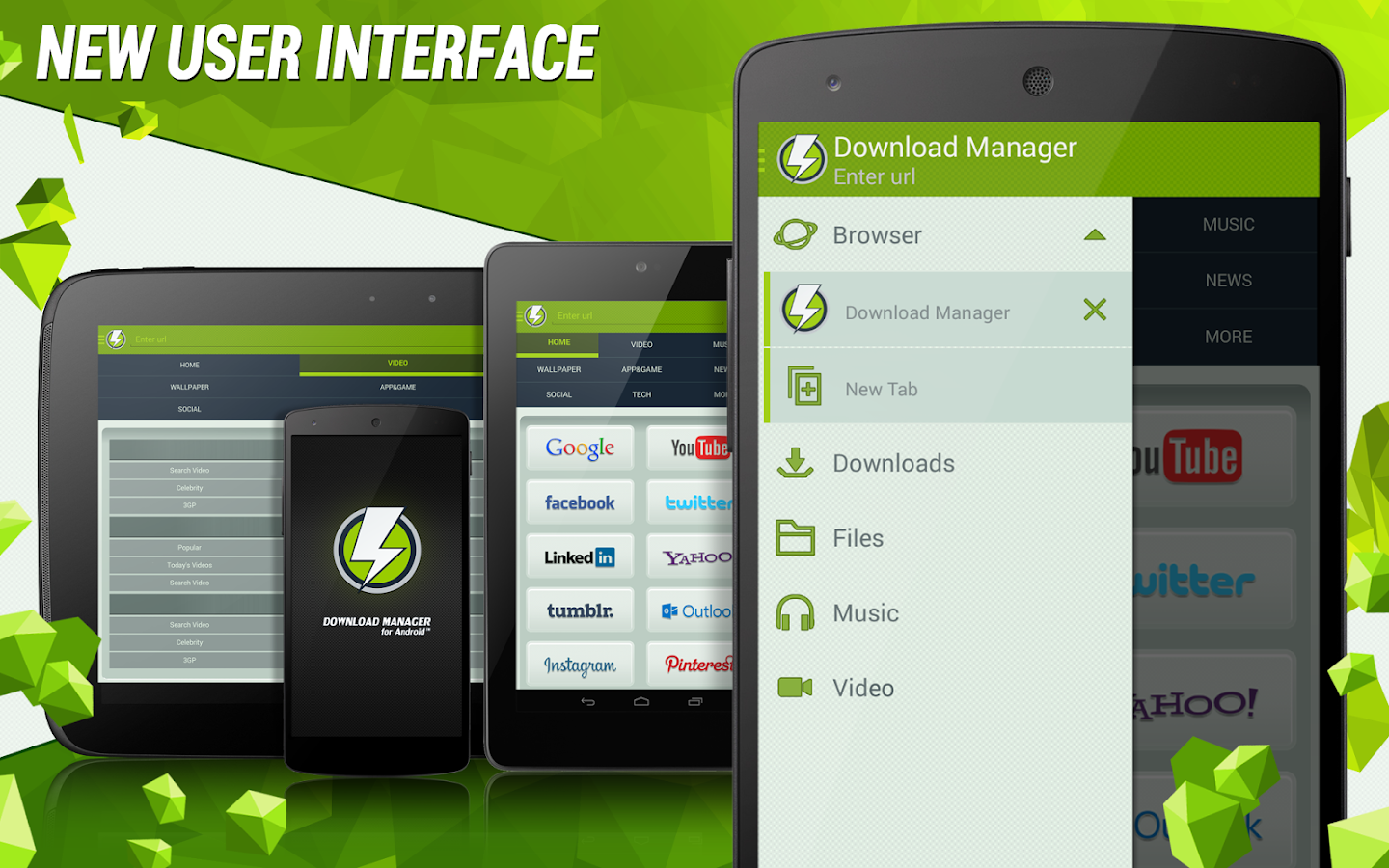 برنامج دانولود مانجر للاندرويد download manager android