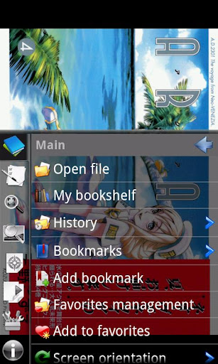 Perfect Viewer (Donate) Apk v2.0.1.4