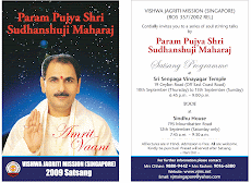 SudhanshuJI Maharaj Singapore Satsang