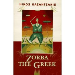 The Books I Have Loved Zorba The Greek Nikos Kazantzakis
