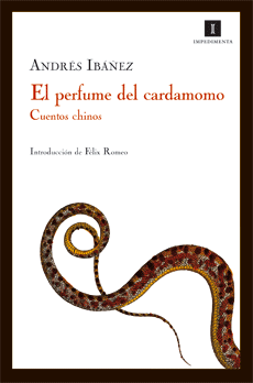 [cardamomo.gif]