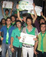 جنبش سبز در بوشهر