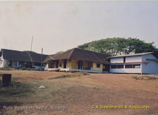 Kuthuparamba Magistrate Court