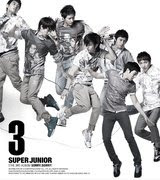 love sj