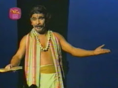 Ravanesan(vadamodi)