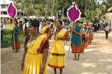 Inniyam