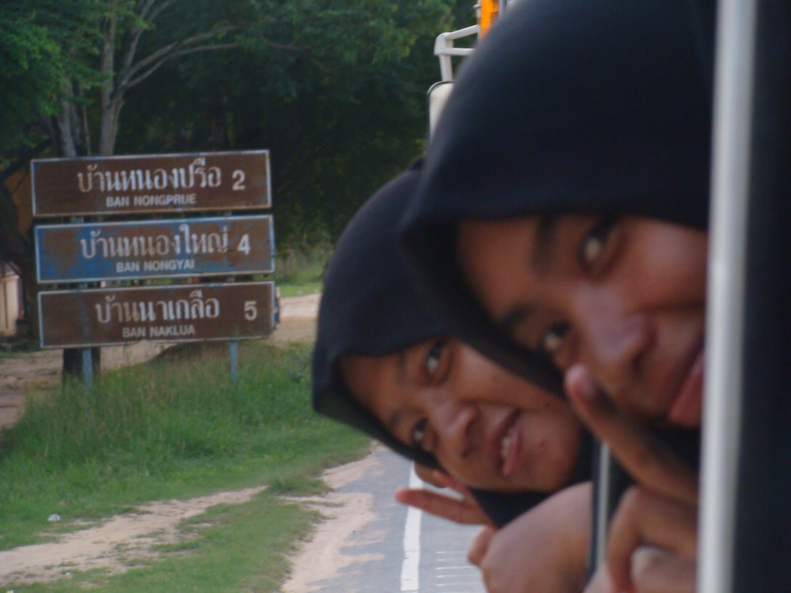 [DSC05870.JPG]