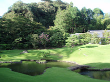 Garden at Kencho-ji