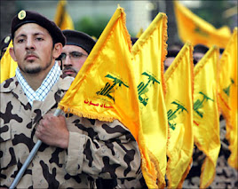 حزب الله .. موازين للقوة