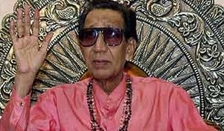 Hindustaniat: Blog on Indian Culture, Society & Politics: First correct  your own anglicised name Mr Bal Thackeray!
