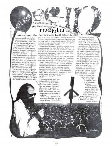 сан-Франциско оракул, газета, подпольная газета, психоделический рисунок