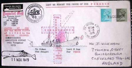 Ship Stamp Watercraft Philatelic Stamps Gallery June 2010