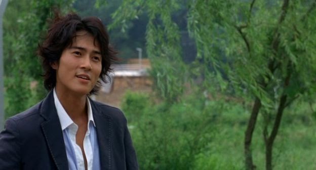 Korean Stars & Movies: Aein