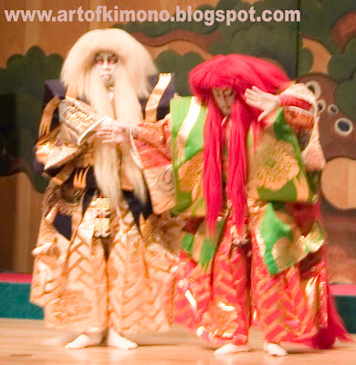 Kabuki Kimono