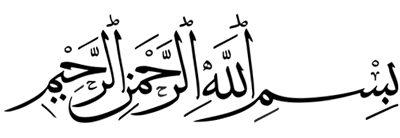 http://2.bp.blogspot.com/_-W-5Y4SR7WE/TRKWYf34VxI/AAAAAAAAAAQ/0cGlKH-n6co/S760/bismillah2.gif