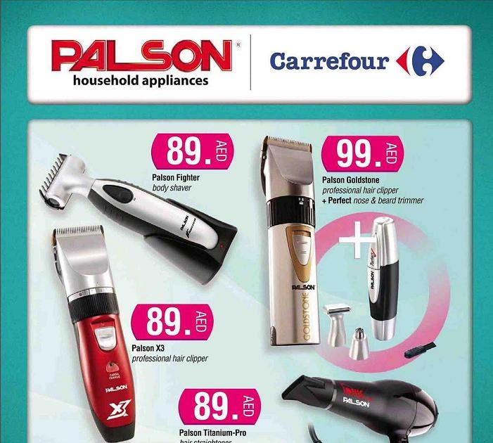palson hair clipper
