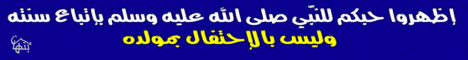 %C3%98%C2%AD%C3%98%C2%A8%2B%C3%98%C2%A7%C3%99%E2%80%9E%C3%98%C2%B1%C3%98%C2%B3%C3%99%CB%86%C3%99%E2%80%9E%2B%C3%98%C2%A8%C3%98%C2%A7%C3%98%C2%AA%C3%99%C5%A0%C3%98%C2%A7%C3%98%C2%B9%2B%C3%98%C2%A7%C3%99%E2%80%9E%C3%98%C2%B3%C3%99%E2%80%A0%C3%98%C2%A9%2B%C3%99%CB%86%C3%99%E2%80%9E%C3%99%C5%A0%C3%98%C2%B3%2B%C3%98%C2%A8%C3%98%C2%A7%C3%99%E2%80%9E%C3%98%C2%A7%C3%98%C2%AD%C3%98%C2%AA%C3%99%C2%81%C3%98%C2%A7%C3%99%E2%80%9E%2B%C3%98%C2%A8%C3%98%C2%A7%C3%99%E2%80%9E%C3%99%E2%80%A6%C3%99%CB%86%C3%99%E2%80%9E%C3%98%C2%AF.gif