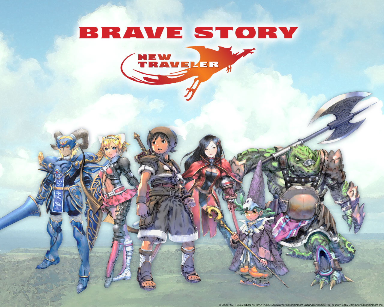 Download Max Sin Brave Story New Traveler Free Wallpaper Max Sin Brave Story New Traveler HD