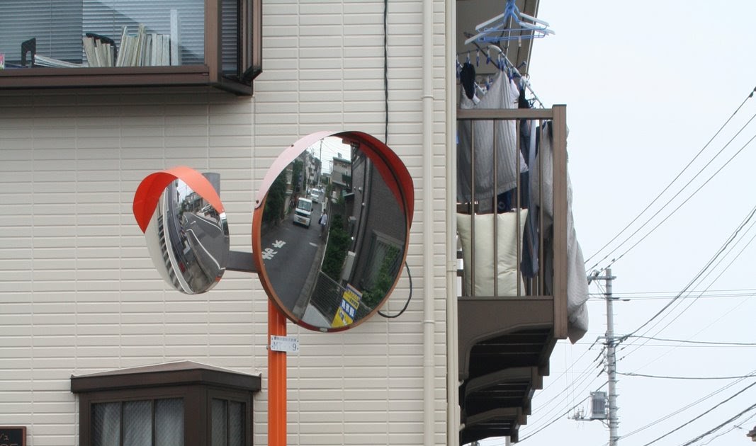 Here and There Japan Street Mirrors