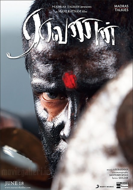 tamil new movie: Ravana Tamil Movie watch online free reviews