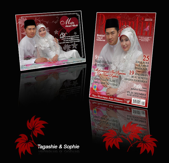 Mohamad Ike Iqrami & Dk Umi Sophia