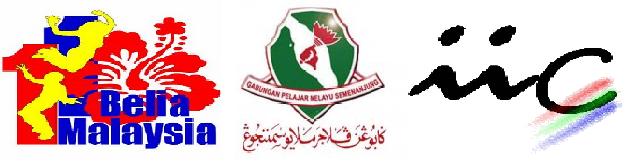 GPMS Caw. Kolej Islam Antarabangsa