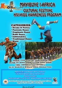 nkosinathi's cultural production