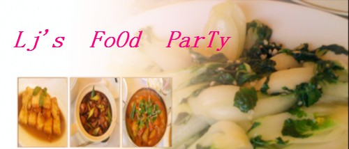food party