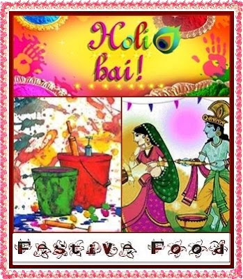 Images For Holi