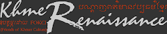 Cambodian Culture Network