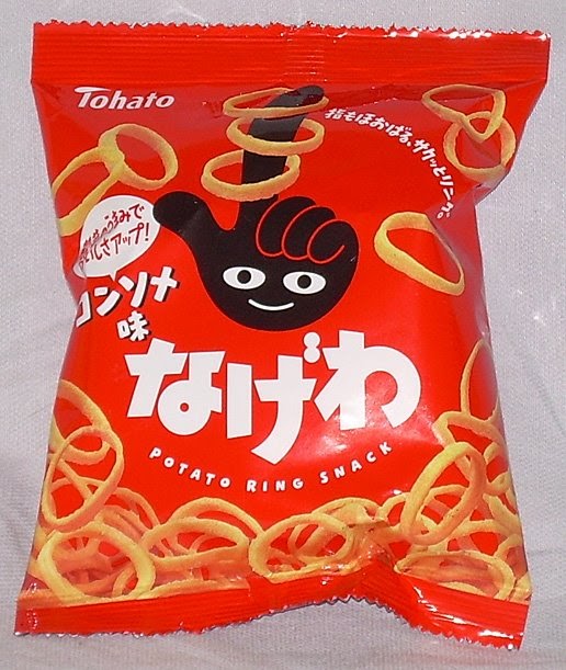 Japanese Snack Reviews Nageya (ナげや) Potato Ring Snack