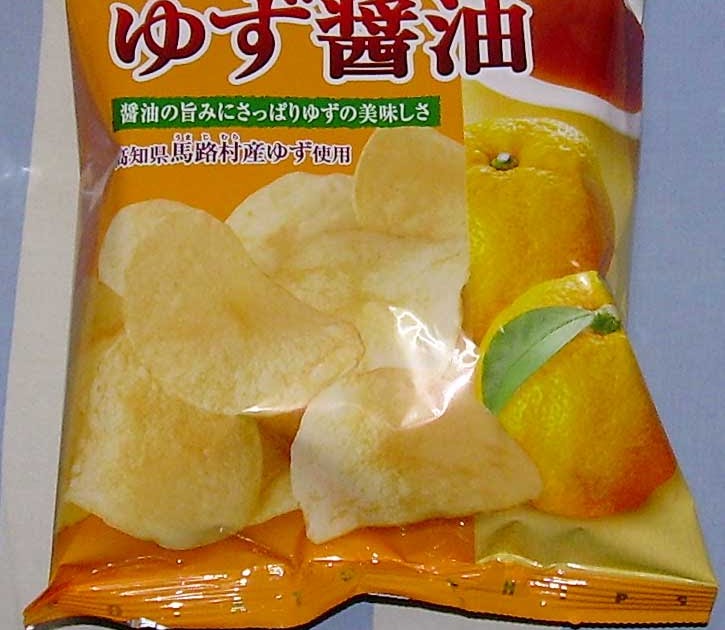 Japanese Snack Reviews Yuzu Shoyu (Soy Sauce) Potato Chips