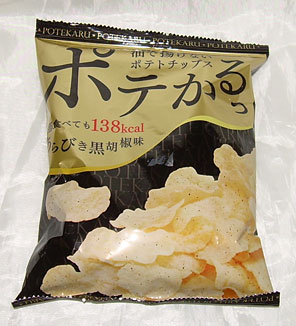 potekeru-black-pepper-chips.jpg