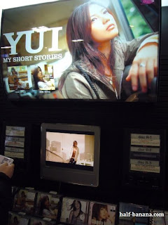 YUI - CDs store YUI+MSS+HMV+Shibuya+1