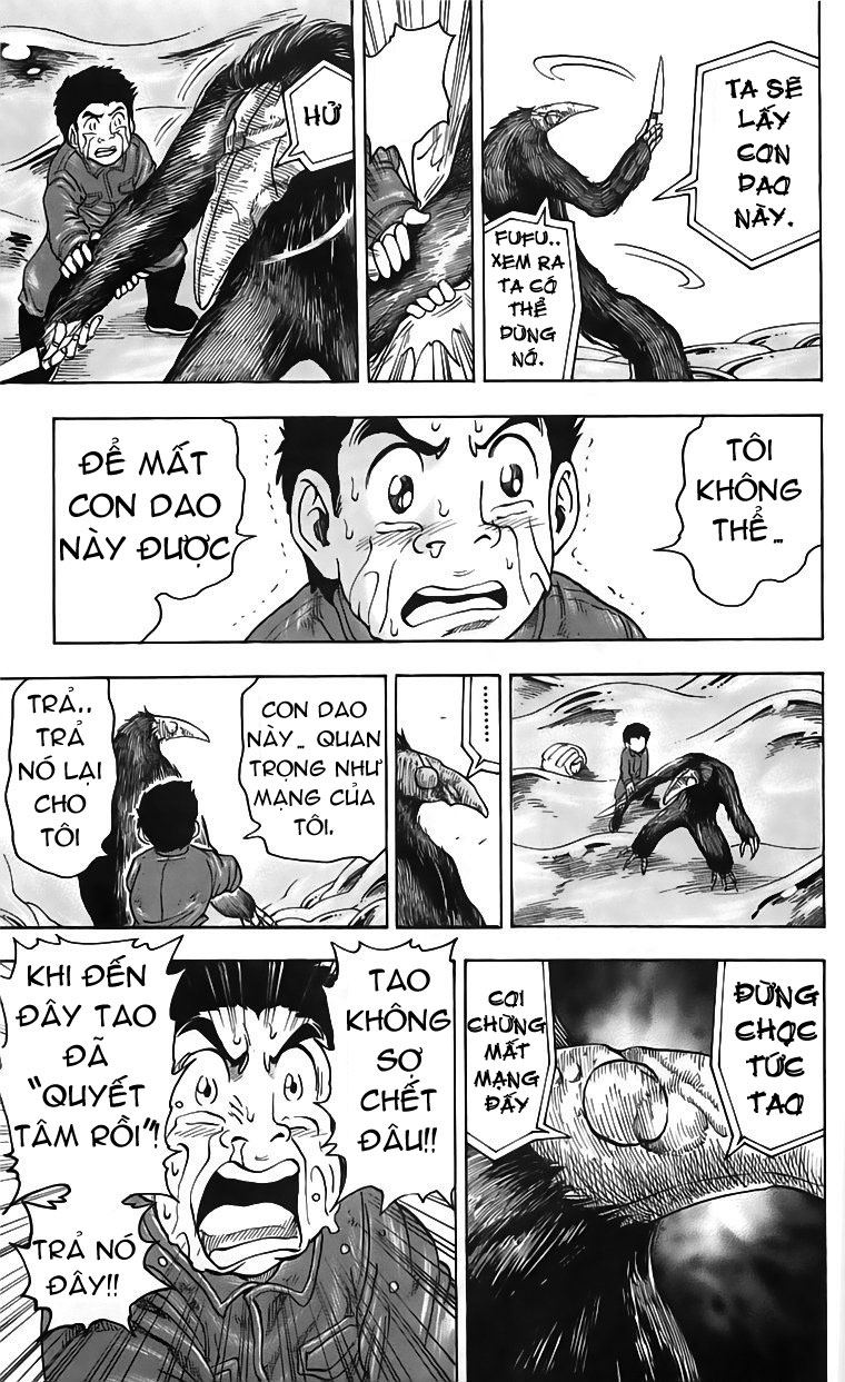 Toriko chap 51