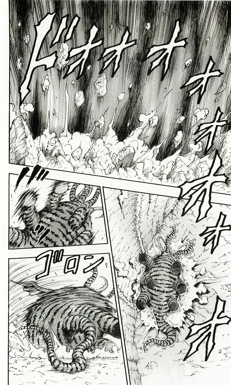 Toriko chap 40