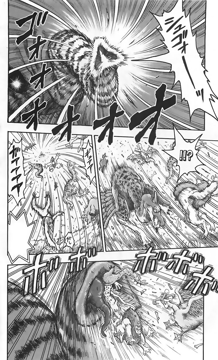 Toriko chap 39