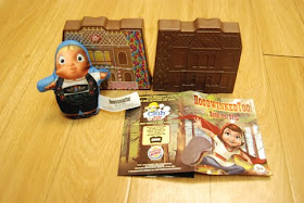 hoodwinked burger king