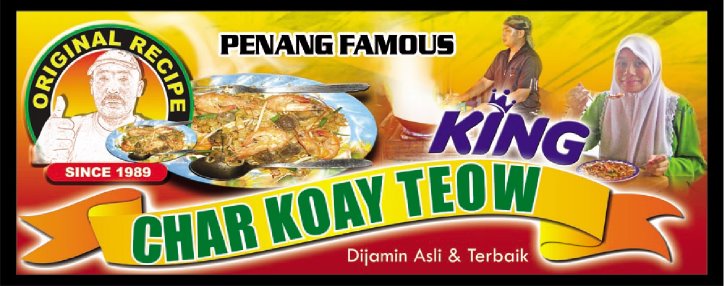 Char Koay Teow