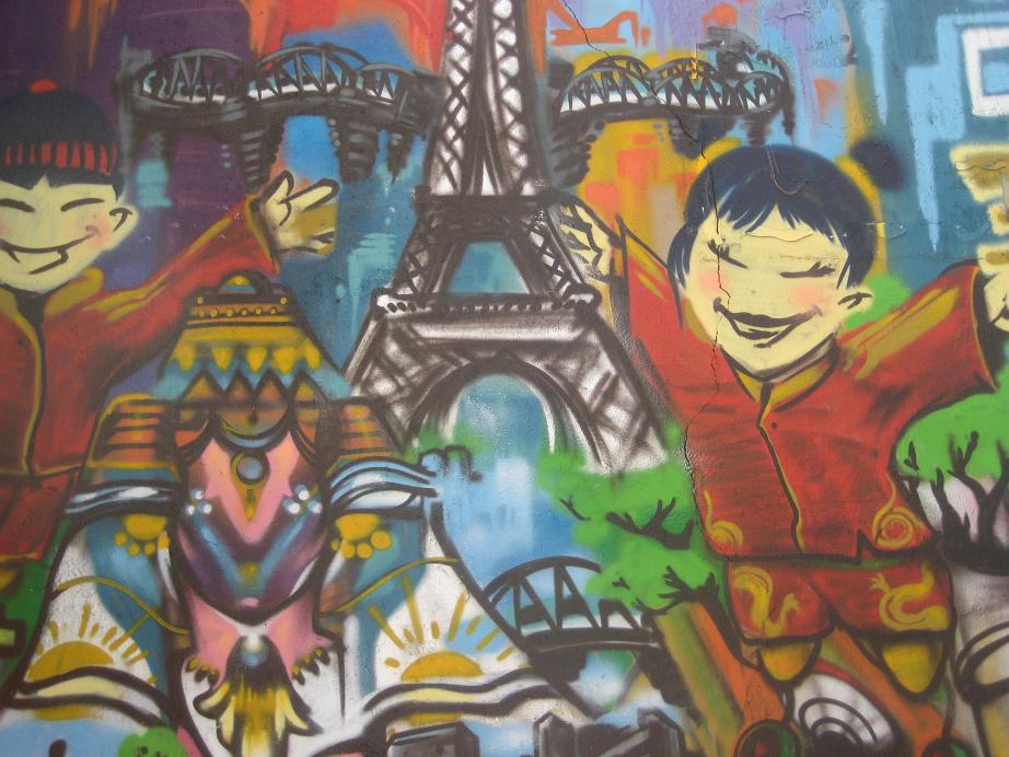 Use My Camera Graffiti 12 More Faces