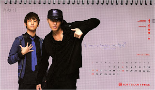     (tvxq) ****,