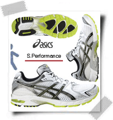 Asics DS Trainer 15 Male