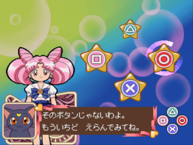 Original work: Sailor Moon