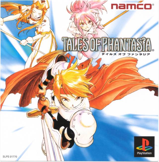 download tales of phantasia super nintendo