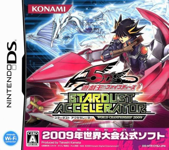 Chokocat's Anime Video Games 2025 YuGiOh! 5D's (Nintendo DS)