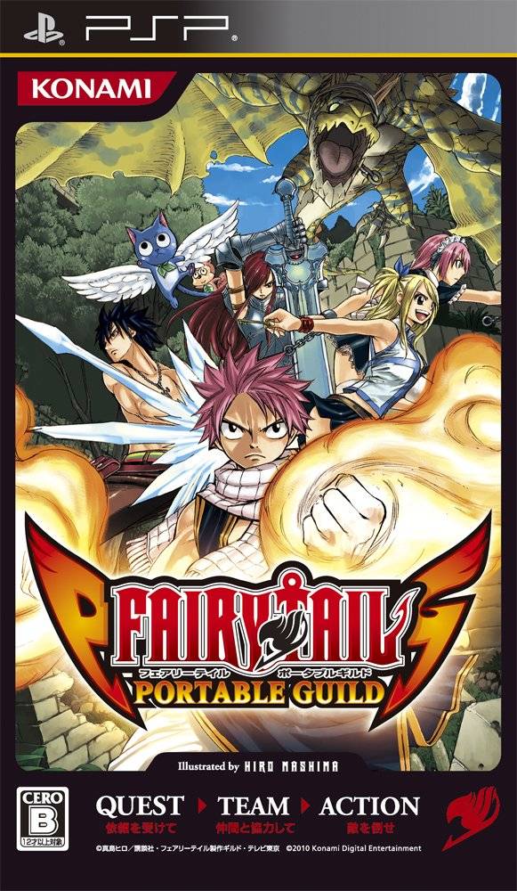 Fairy Tail Games For Girls Fairy Tail Games For Girls