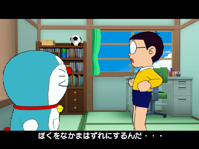Doraemon The Movie 2011- Nobita and The New Steel Troops
