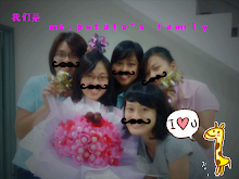 we r miss potato^^